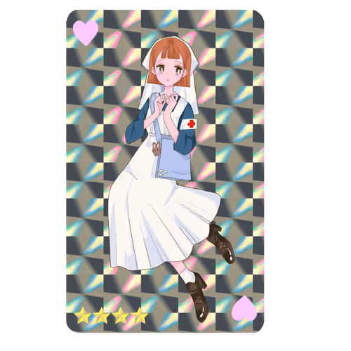 Item #106219925073730012569171269497954994471664469767727023568479463942624104153089 Media