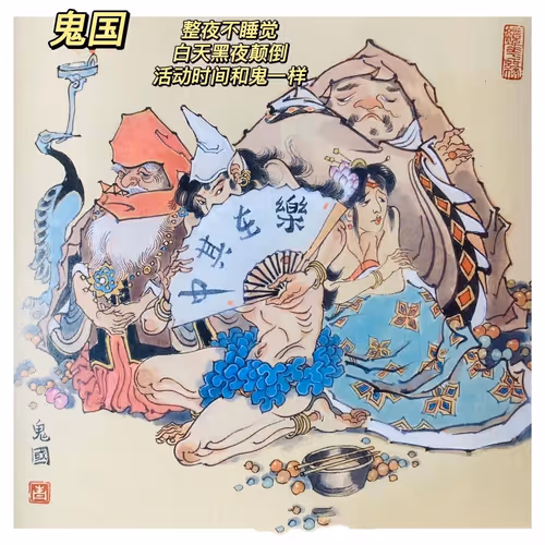 Item #66514657442727039825503661940495918043450235077771894188182694819250403640992 Media