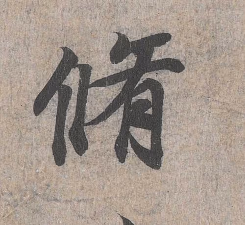 Item #35734586004550602510762511304037797351429895831523985919924137571803012792321 Media