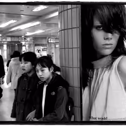 Subway - 3 Eyes