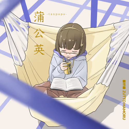 Item #58104604487390154912565427916125651412931190008185350810855929592094803361793 Media