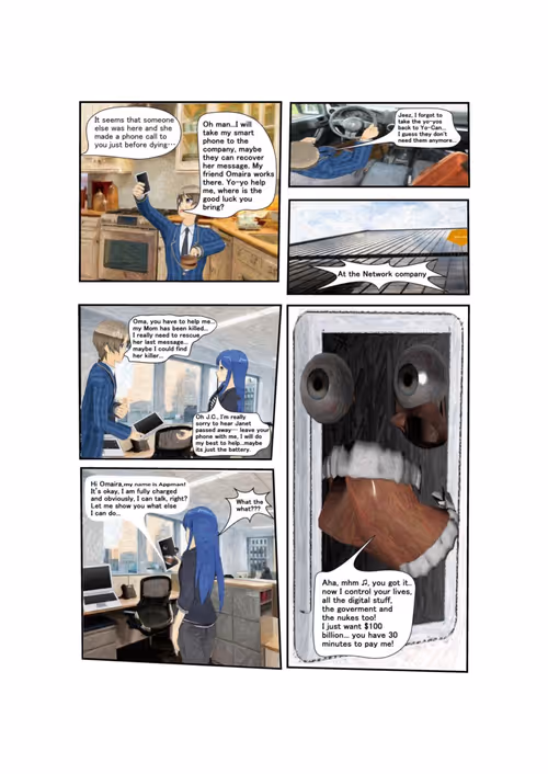 Item #48694607012788837159102027337573965284794091618142464885754079675737994004128 Media