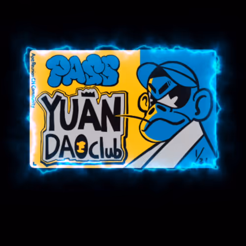 Yuandao Club Membership Card