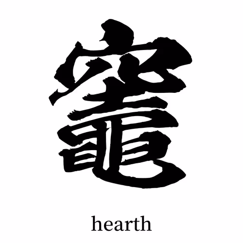 Item #109988804933446449725836324793618583935187380408159773710581088206964962361345 Media