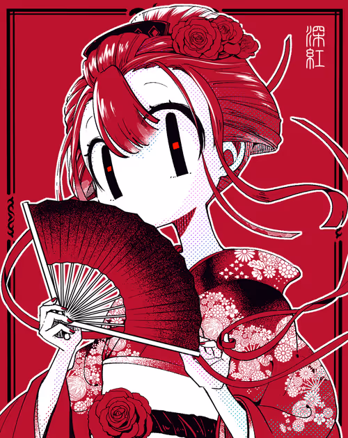 Item #33295738164943048445644137685137836779610944697738956065107897261313780350977 Media