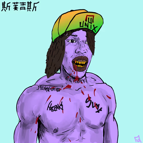 Item #92376451119617064086384653154557310664998483377065014113389399524040117321729 Media