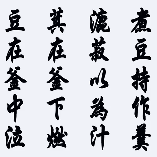 105982157982969689894790293211995505842461596675340887558550664539052831670273