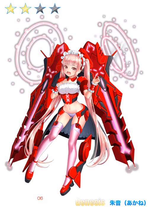 Item #91601689621480585863234716656700650489624086988097222237327572207040569802753 Media