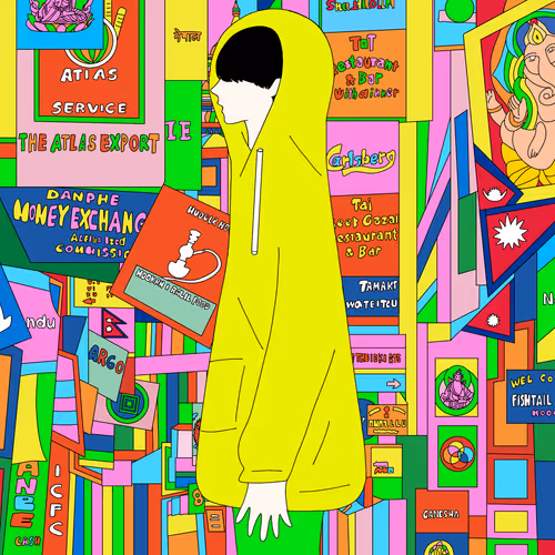 Item #18046690938355735524711942088933630508636578202609768488408218332821823946753 Media