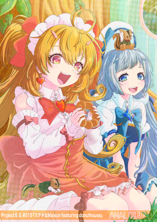 Item #75587899064549980500896122880716231163593521018683506392530291577842992939009 Media