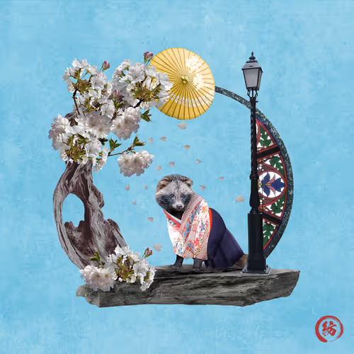 Item #17724515952346622634837609220686991745023018458534953337786578857186035761153 Media