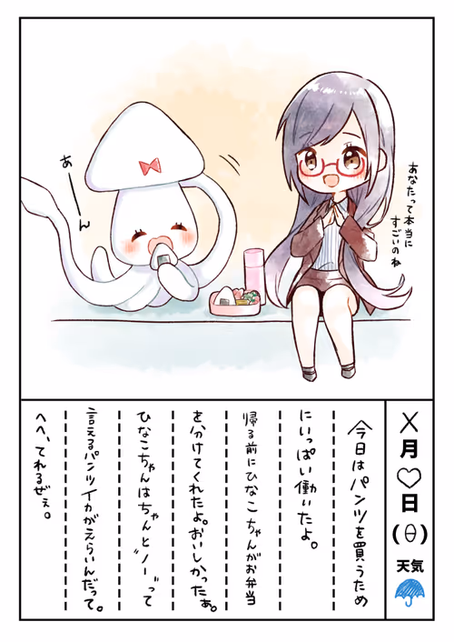 Item #74241090854435498469305445354261267654285006070829653615842804602032718086145 Media