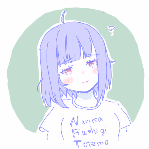 Item #51645263687372201464666386510454884073243773032676266699376293385931887476737 Media