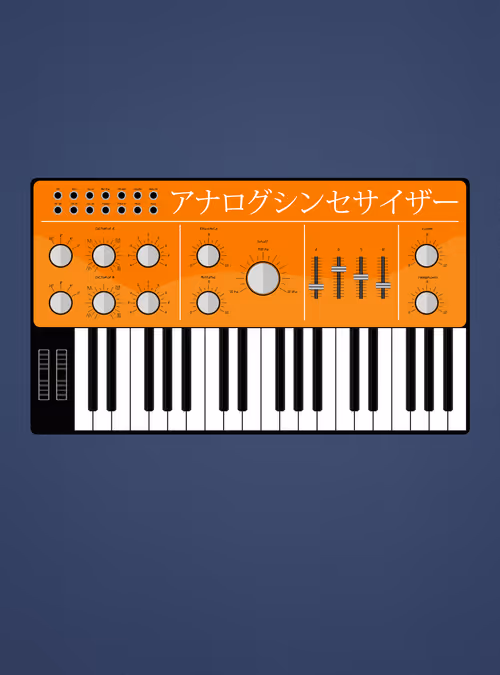 Item #72605201324897185784853395578858502643084164961265759336839390572280499142657 Media