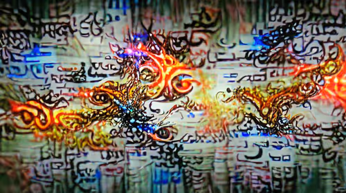 Item #95583246956775315524261946733247497689168886213171825926492357505110354427905 Media