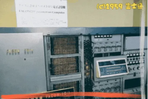 Item #57564924233980047606355697429991387706353180624782023811246230231183857287169 Media