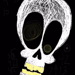 62529478024954253628150643065928162108875332686202543304187054891285356740610