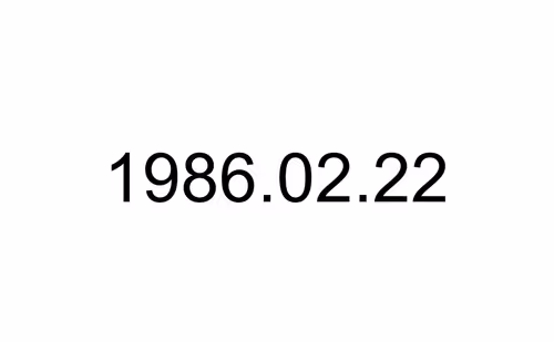 Item #33386173504362365925157213309443716874996697319083073598973578211264441614337 Media