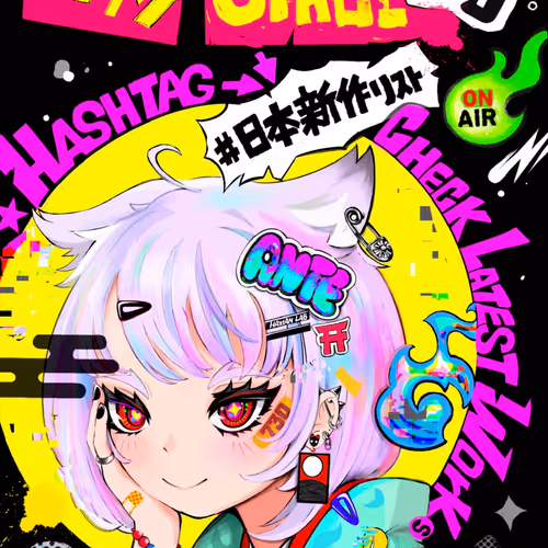 Wavisavi Special Thanks