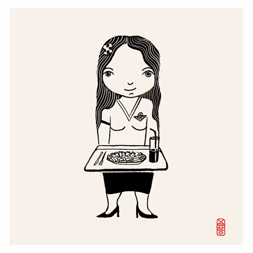 26403921033311638279350309318685657047423266242667379321403133516793698582529