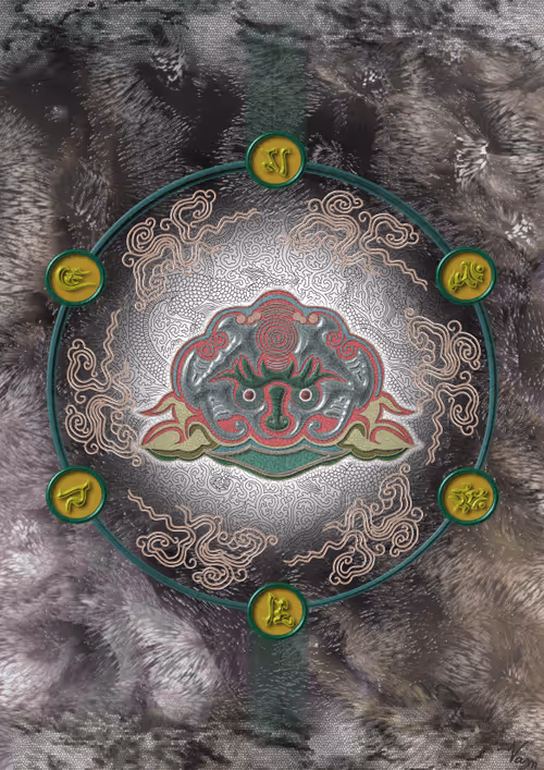 Item #78464554420107649956953518347533873770073782102999568322662088332767253233665 Media