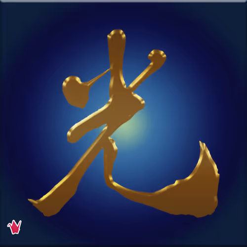 Item #94369251799740570608200934462510639456923208589402270427332560123036941942785 Media