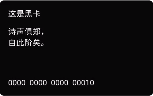 Item #60090848787512546124871928783752893951611526532020502503968480512015253635073 Media