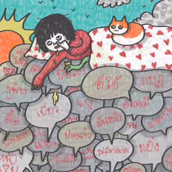 73100108697094928159946477795224544812640714410124285425665017795288481398785