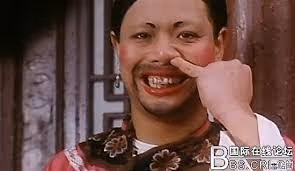 Untitled Collection #51486156