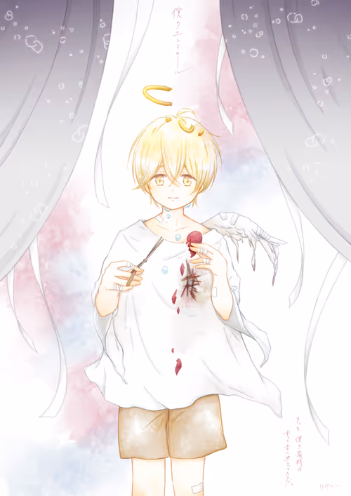 Item #77654886164240305281817613711846741210994571766388305066054640372414104469505 Media