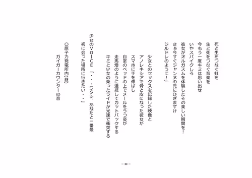 Item #110514623748493666385329043934898423011532239738354618263713824077475760570369 Media