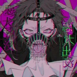 No Control