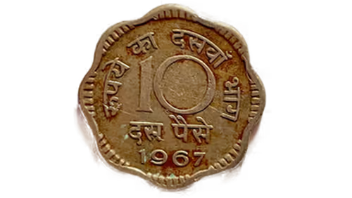 Item #5598683828652138245044763720273173925609190956158123754807064738536334819329 Media