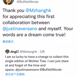 A Dream Come True