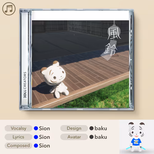 3dll Creators