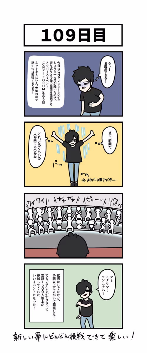 Item #94585564480071364263118594316946980079622577870272567077627367665089650884609 Media