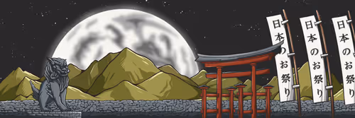 Item #76736537959496847074300843960474342713893281671280840269051218932199564771329 Media