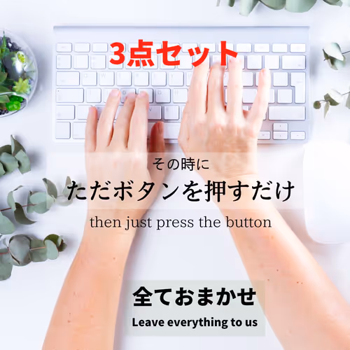 50476583023462645376685854657407788608372590445780001344889963160361043492865