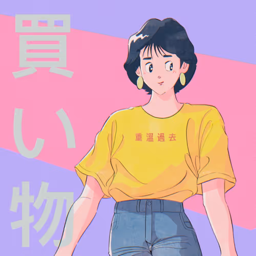 Item #106144291901218228704675519314507357755366884014417355509650052924965040160769 Media