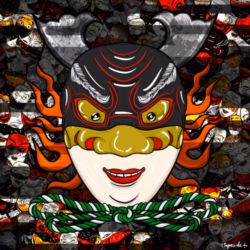 Item #10522806758846918433535286175690745359732258089230842863645634684572523298817 Media