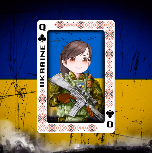 Item #21514832793924740225619639753825214877554646667389381798954517095715841245185 Media