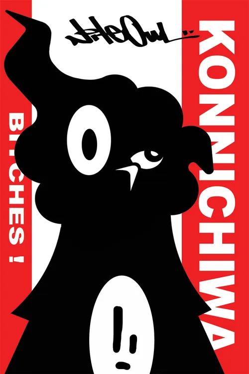 Item #17111235056060817391650923840485217231562278916993894195325489724071440547890 Media