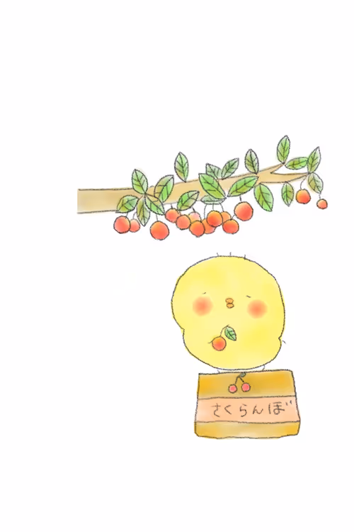 Item #16948866644443227575995209111412992275455093820180841404972367874862729920513 Media