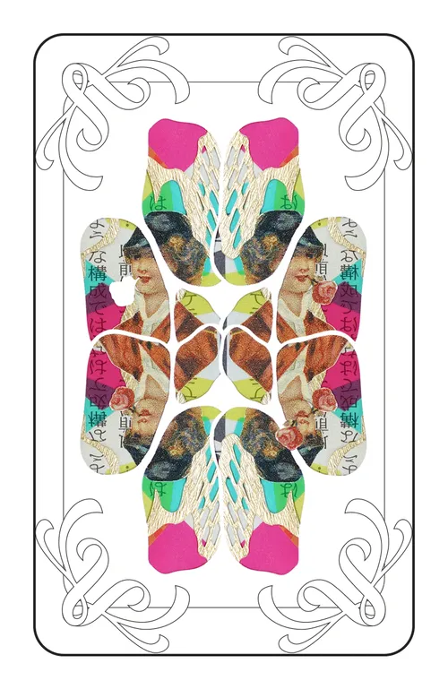 Item #113730862565168297549432933998493185903403964444544322988836227889975439392769 Media