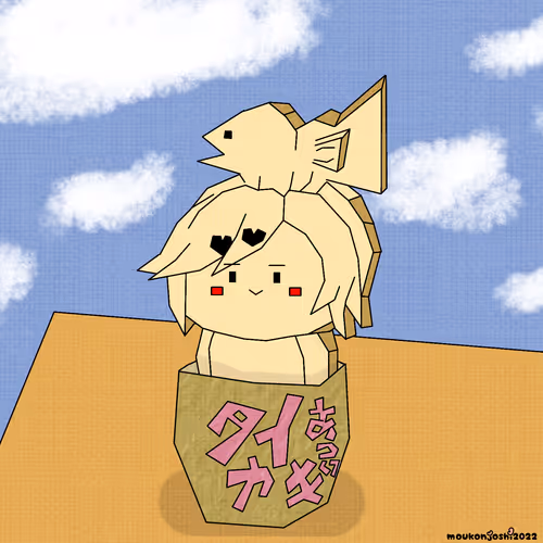 Item #48922141941849159502123863891750622559512032391626395513029739241268832108545 Media