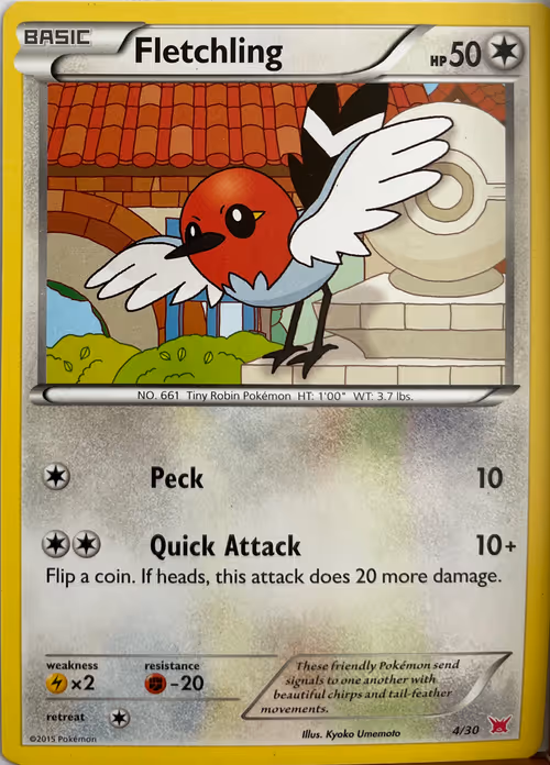 Item #24134188382098333780971321345124878434543932543313861413348377444390579208193 Media