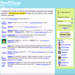 Twitter 3 July 2007