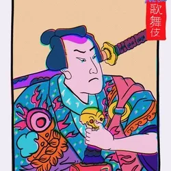 Neon Kabuki #127