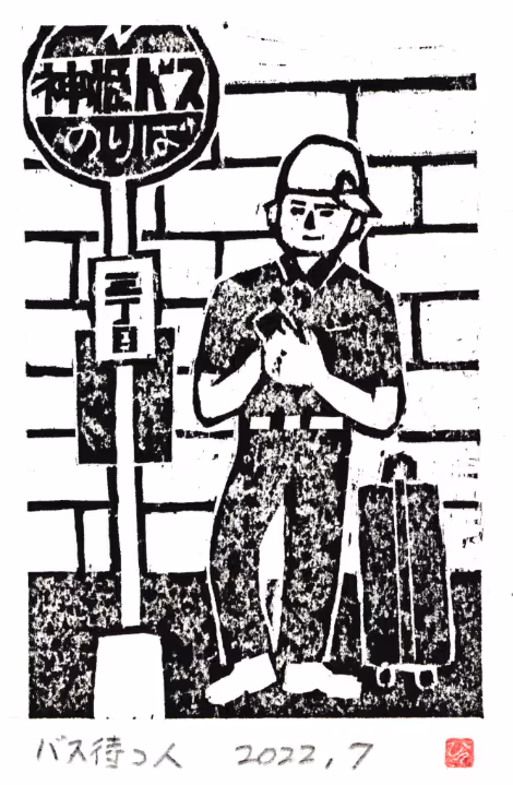 Item #575234284074708751843107369088639927866865031899823238383348547009380352001 Media