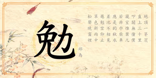 Item #68154055605550840156886479497849555926223576011160242785608188081766884442113 Media